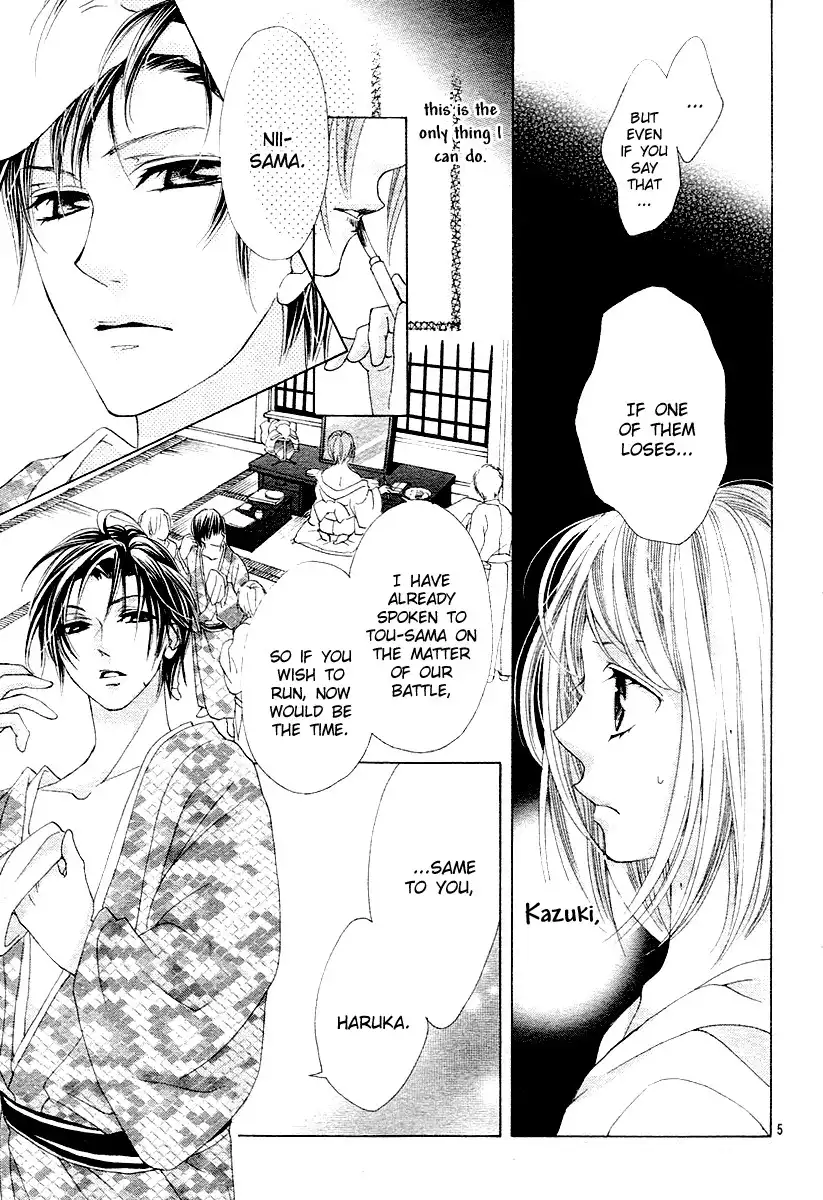 Koi, Hirari Chapter 12 6